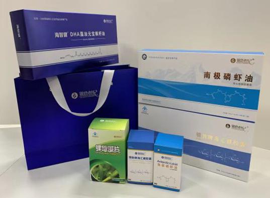 赤坎包装盒定制